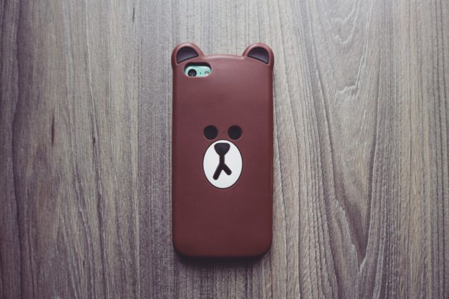 The best online phone case store