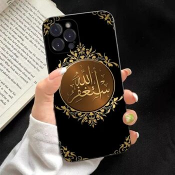 Astaghfirullah Arabic iPhone Case