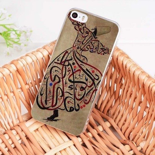 arabic calligraphy phone case For iPhone X 6 6S 7 8 Plus