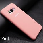 samsung s8 plus silicone case