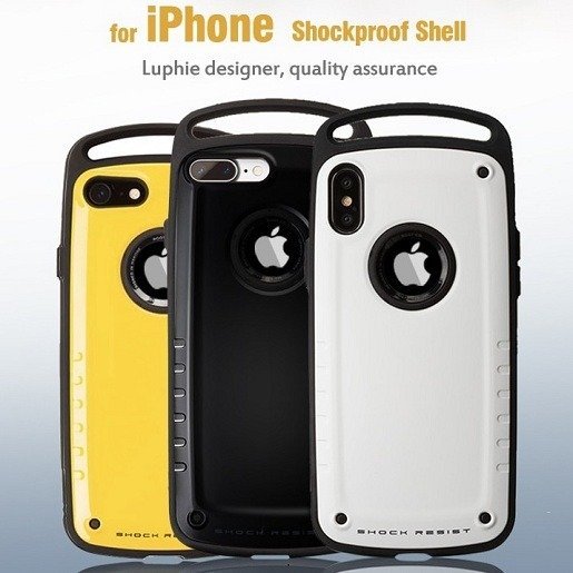 Military Shockproof Phone Case