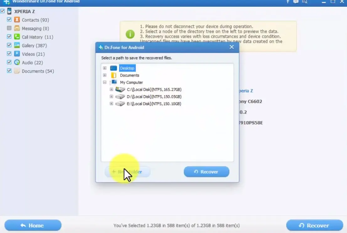 android data extraction