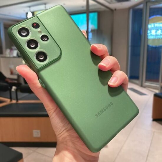 Ultra Thin Matte Samsung S23 + Phone Case