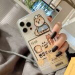 Shiba Inu Phone Case