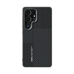 minimal design carbon fiber texture samsung s25 ultra case