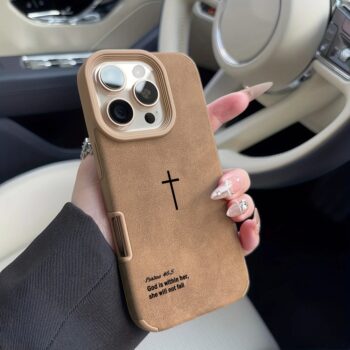 Brown Leather-Look Cross iPhone Case with Psalm Quote