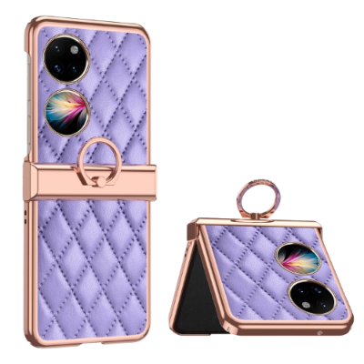 Trendy and Stylish Huawei phone case
